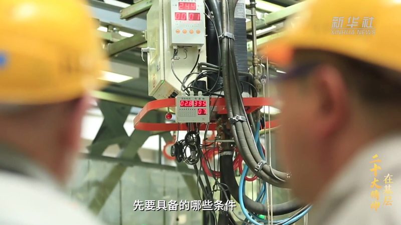 边缘智能：边缘计算安装步骤详解**