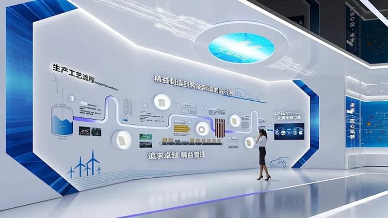 科技公司经营范围更新，创业者最容易踩的三个坑