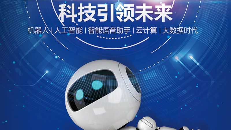 北京数据湖实战案例：揭秘企业大数据存储之道